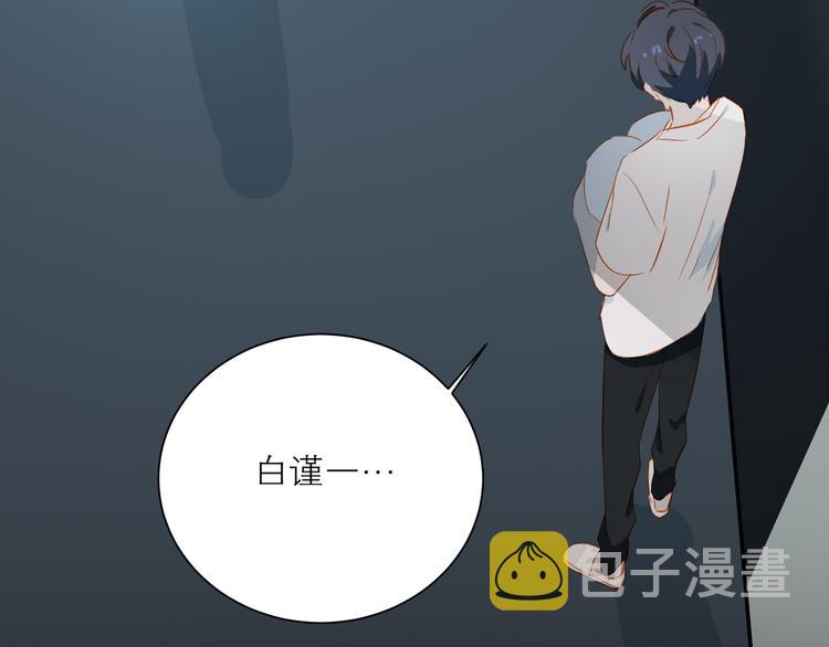第42话 雷雨96