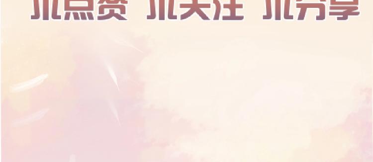 番外 书店爷爷68