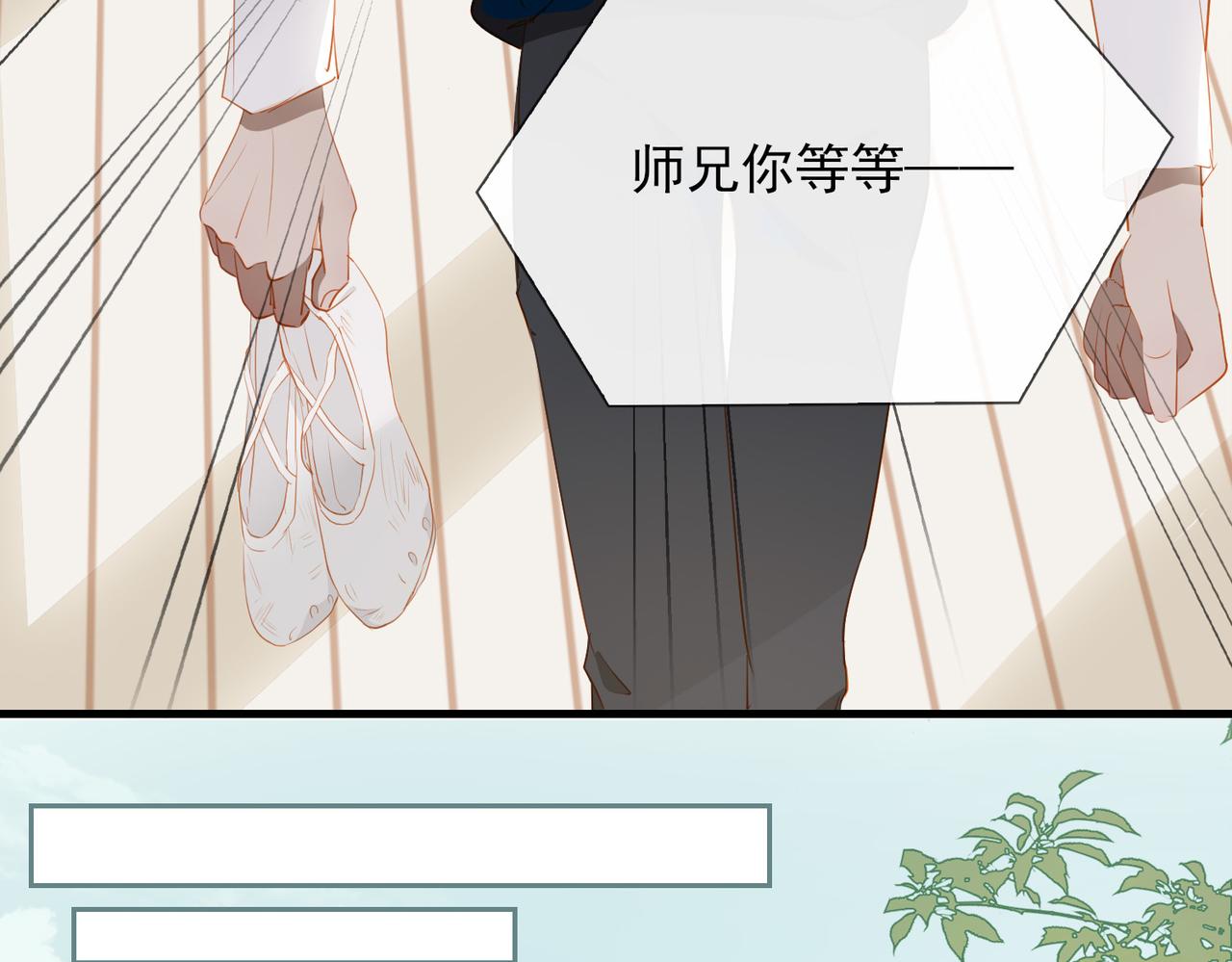 第13话 真正的舞者39