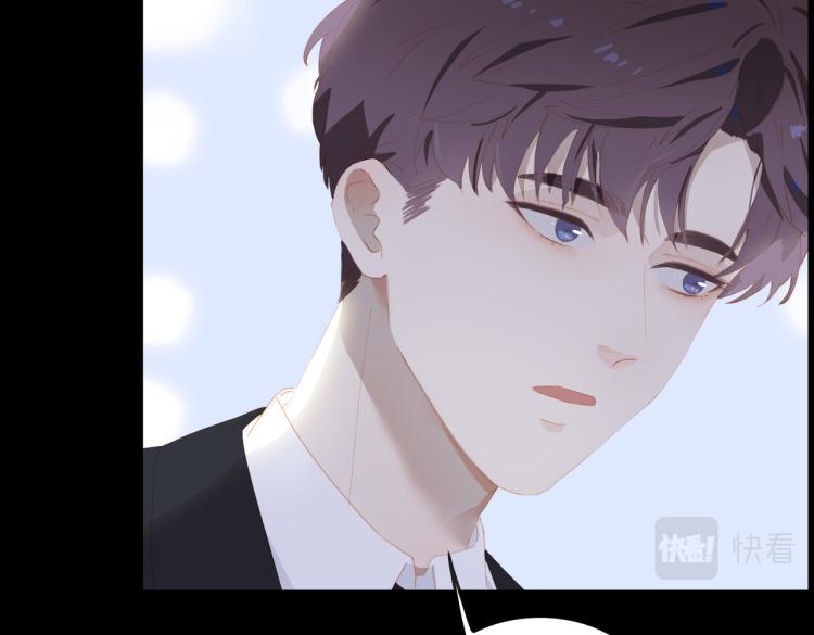 第3话 特别有钱的舞迷~55