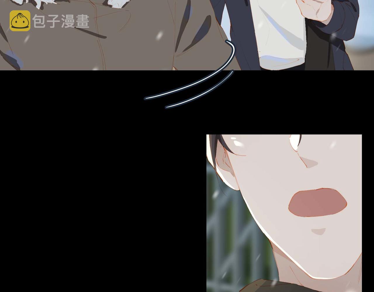 第62话 和我在一起59