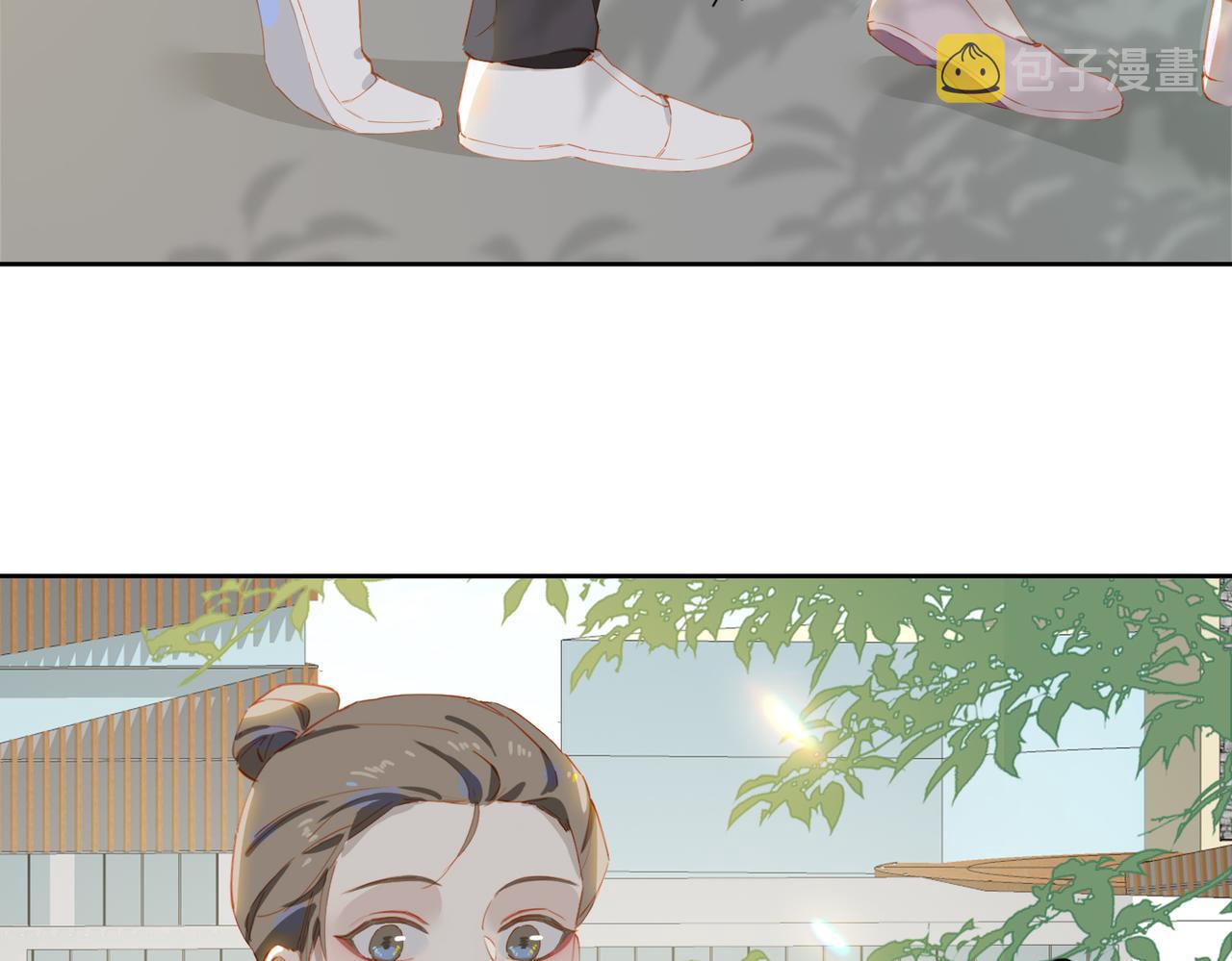 第55话求婚85