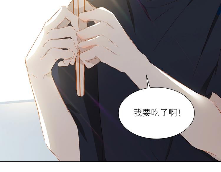 第35话 你的战场28