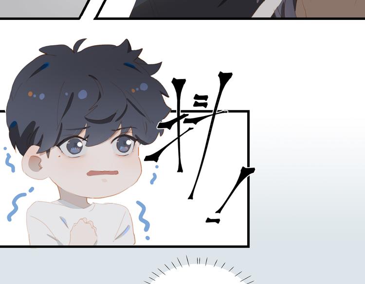 第70话 次席45