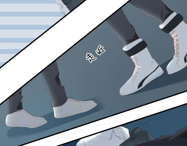 第66话 担心44