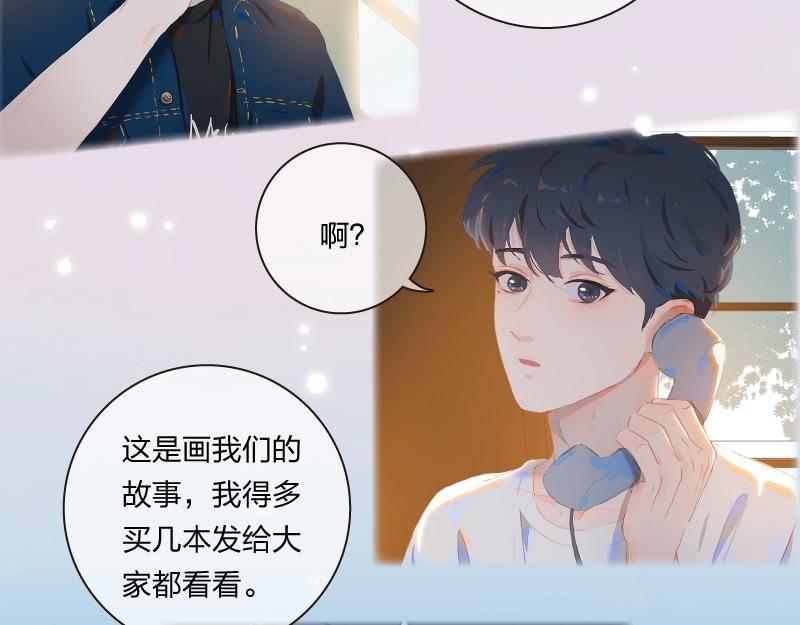 单行本来啦！20