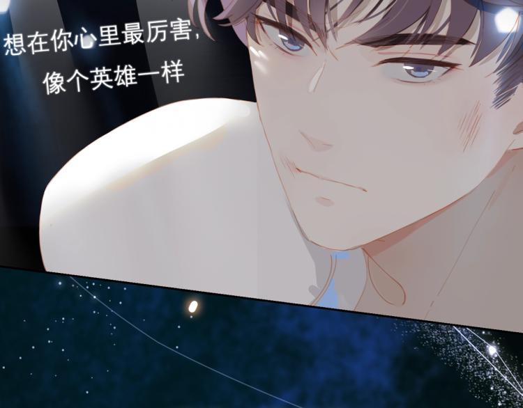 序章 第二季温暖回归24