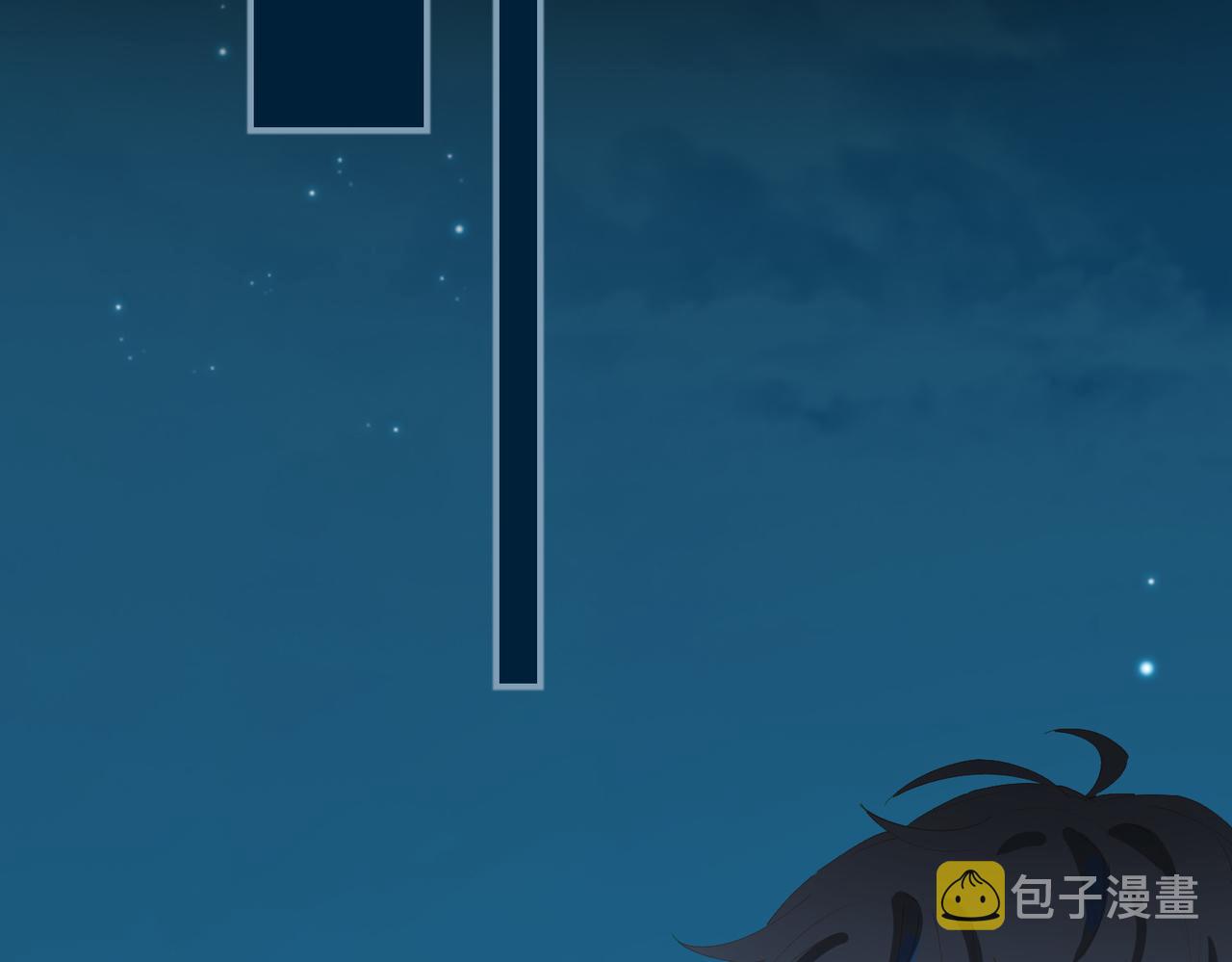 第48话你是我的星月34