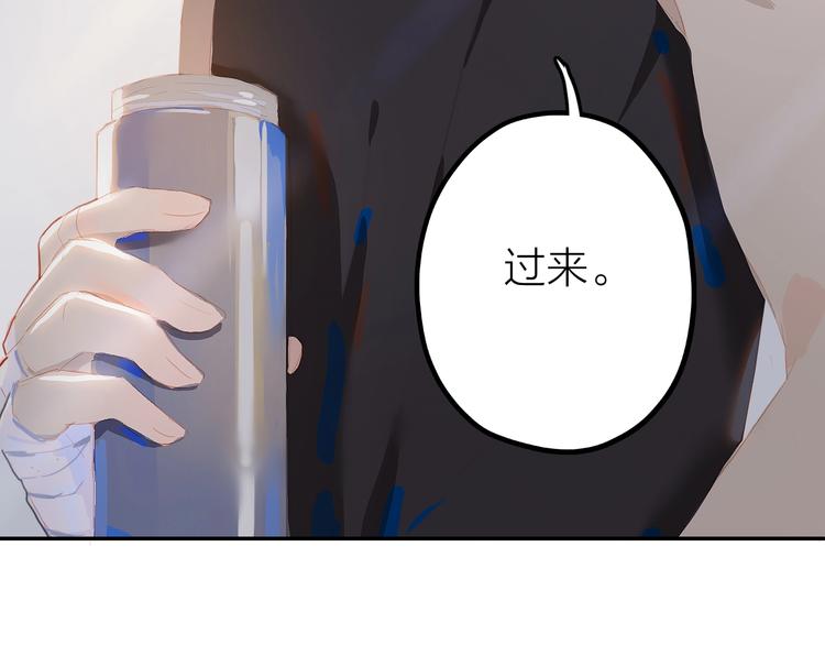 第6话 吃饭42