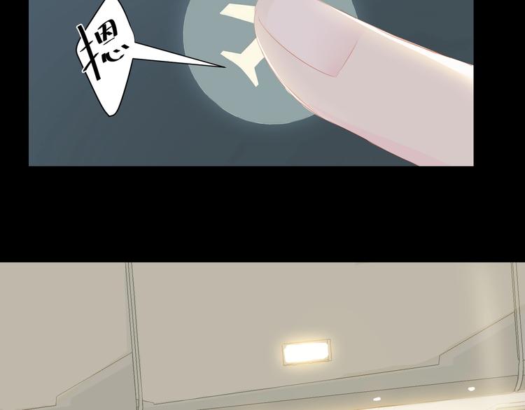 第28话 初登台34