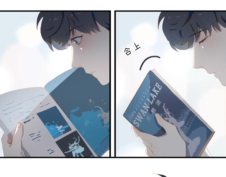 第62话 最重要的观众7