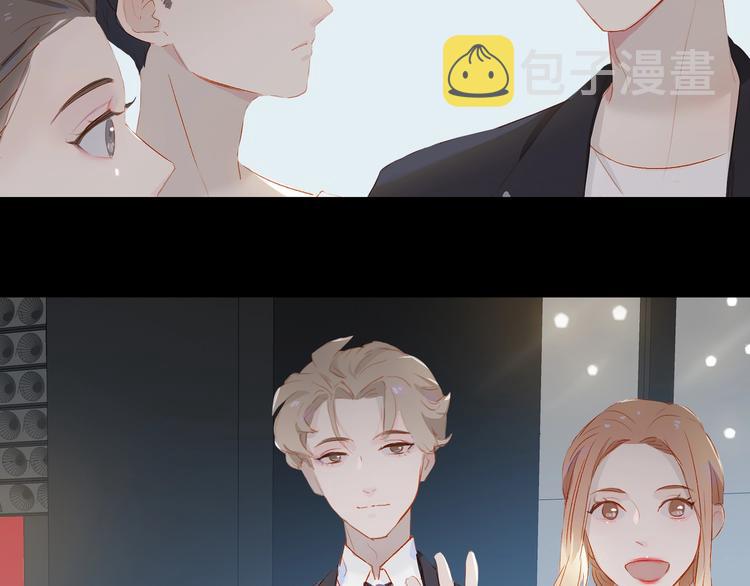 第31话 梦之光12