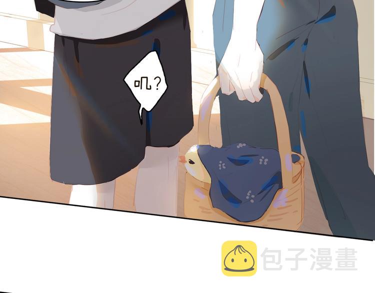 第10话 出国？67