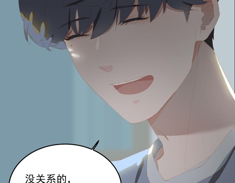 第72话 不想你走72