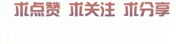 第6话 吃饭92