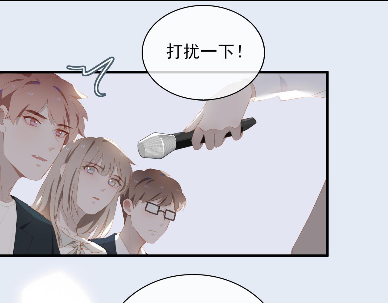 第14话   初舞  上19