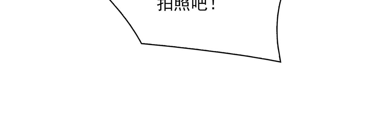 完结篇下 不息向前53