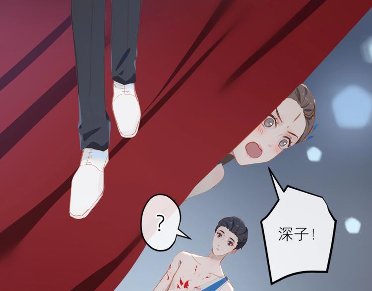 第28话 初登台10