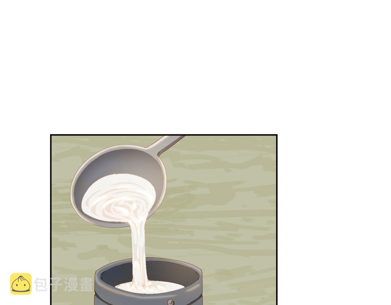 第49话只想粘着你11