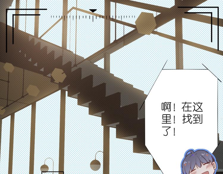 番外 探病23
