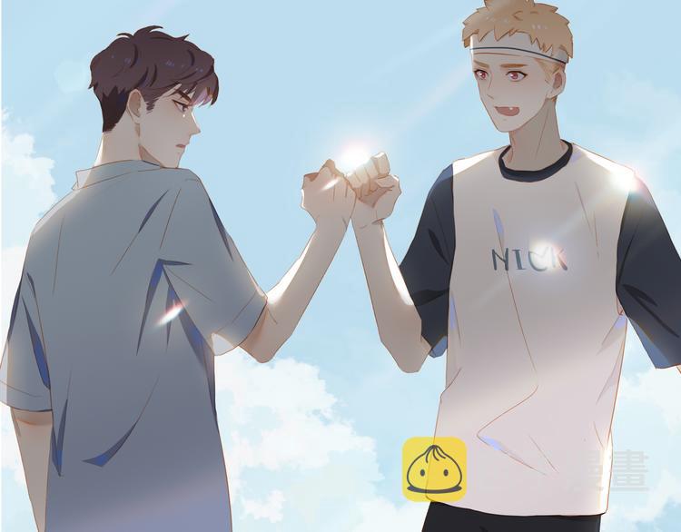 第54话 刘星枝13