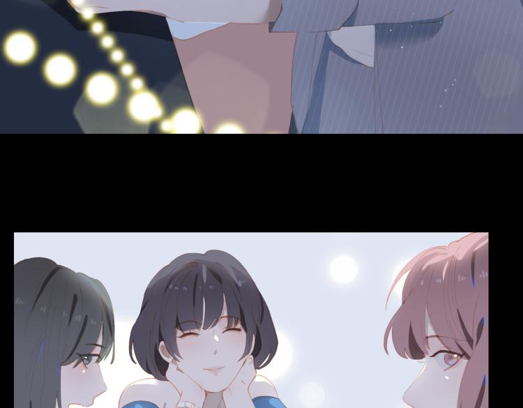 第3话 特别有钱的舞迷~90