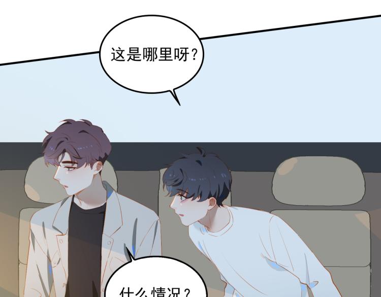 第6话  妈妈的爱72