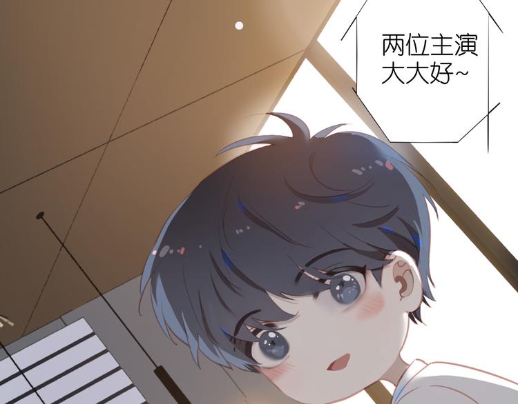 番外 探病25