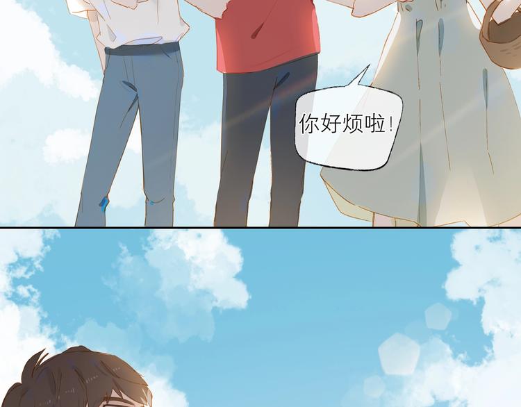 第20话 草莓29