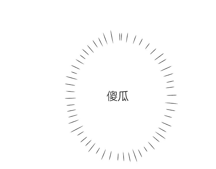 第12话 美好的你47