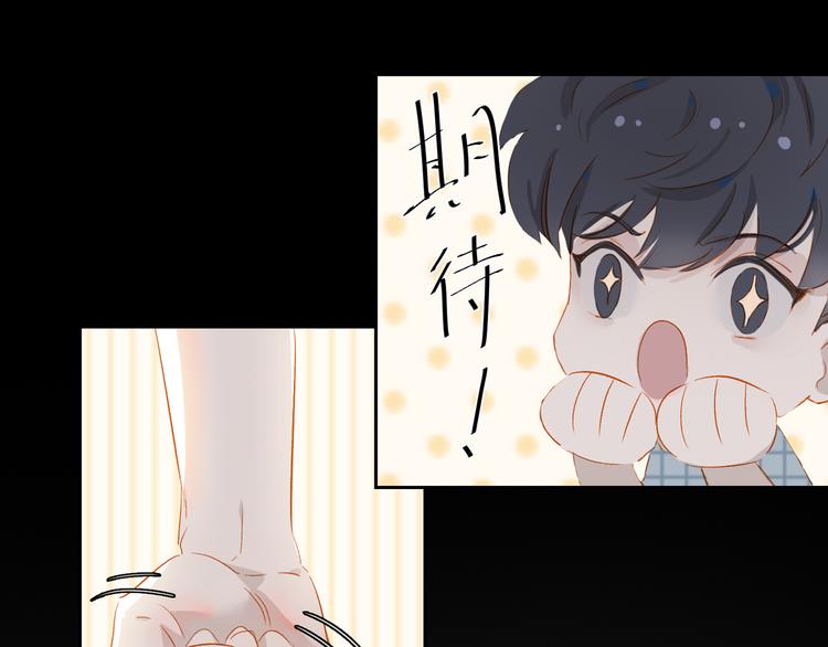 第37话 拳击赛21