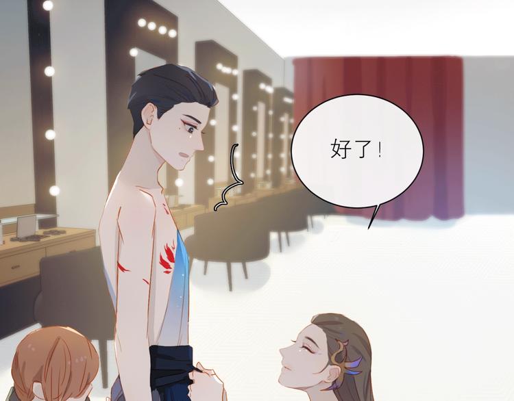 第30话 绝美的他36