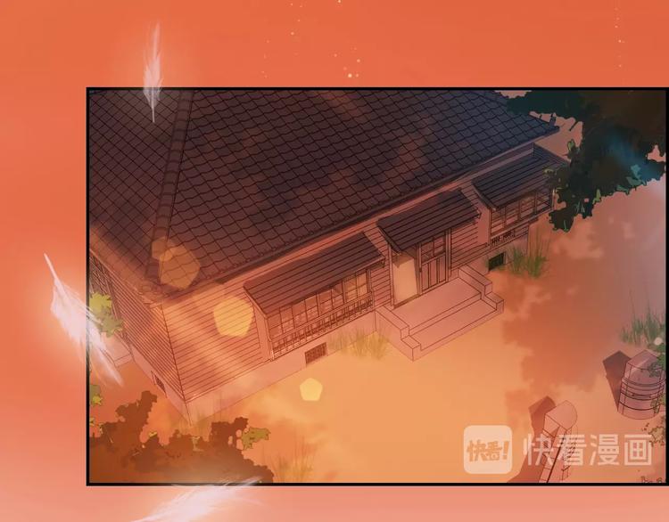 第3话  小天鹅59