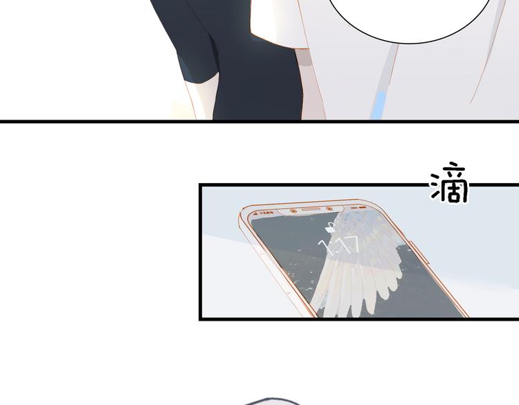 第64话 终生免费35