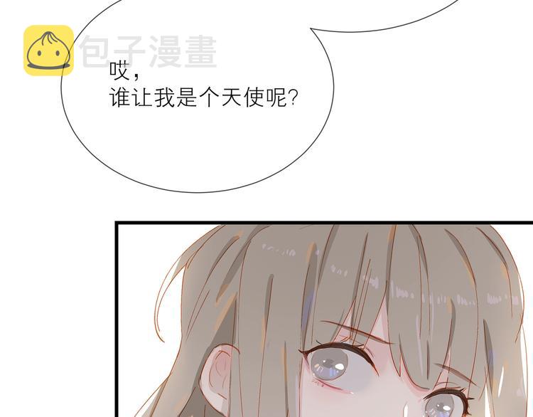 第21话 梦想39