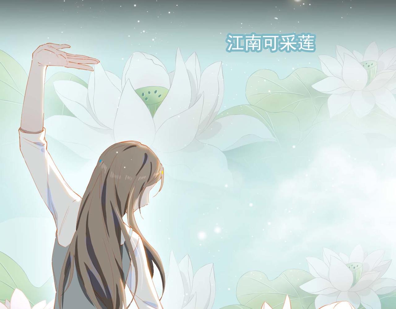 第68话 完结篇上51