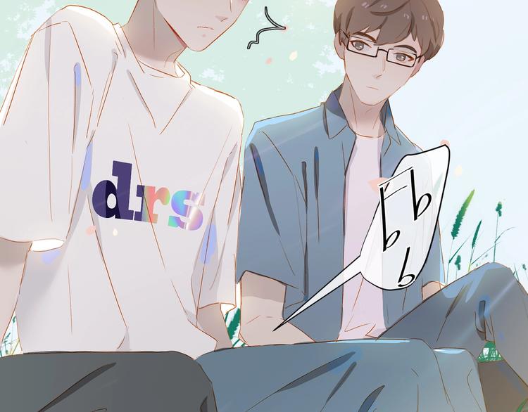 第33话 命根子35