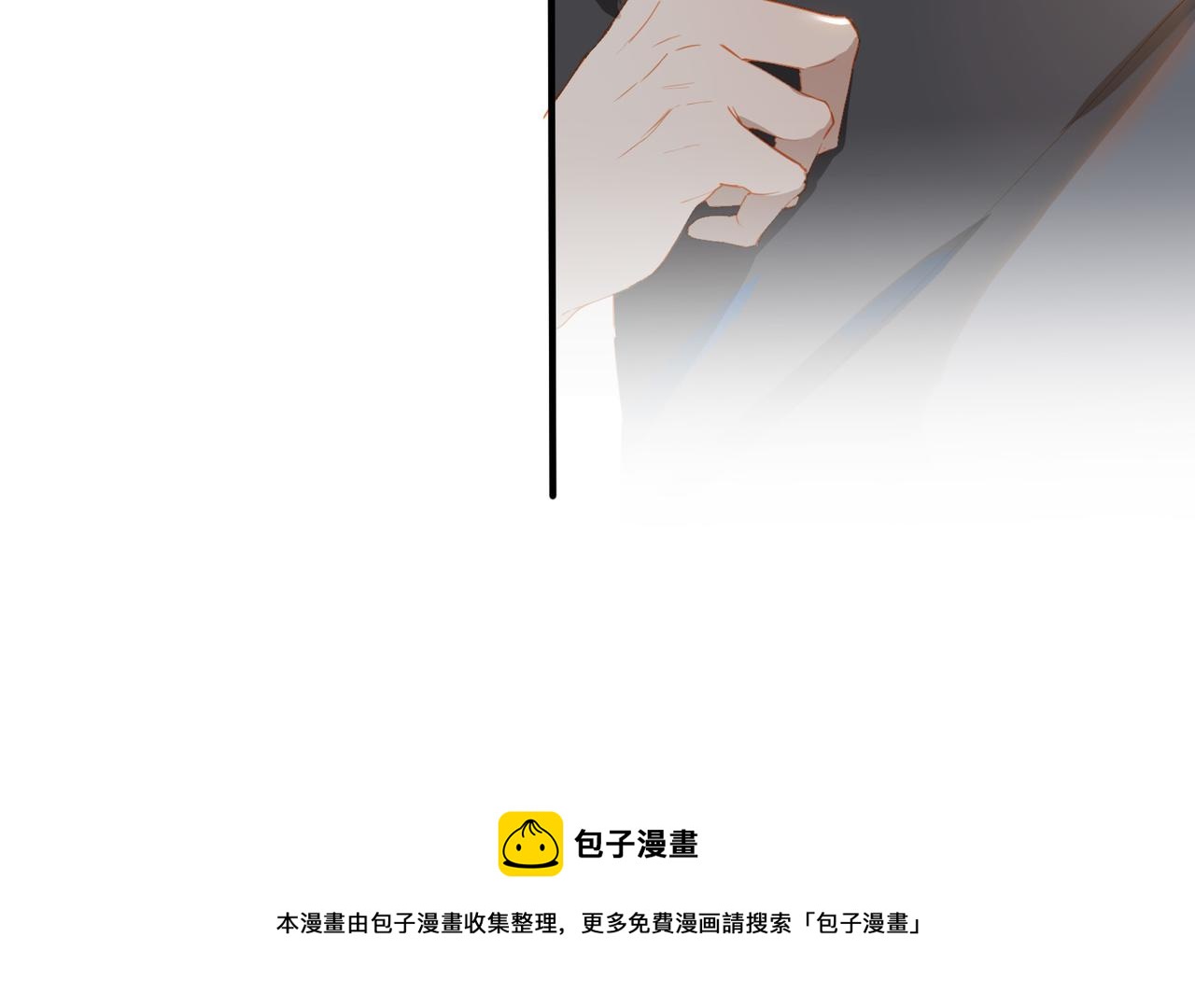 第63话 对你的承诺49