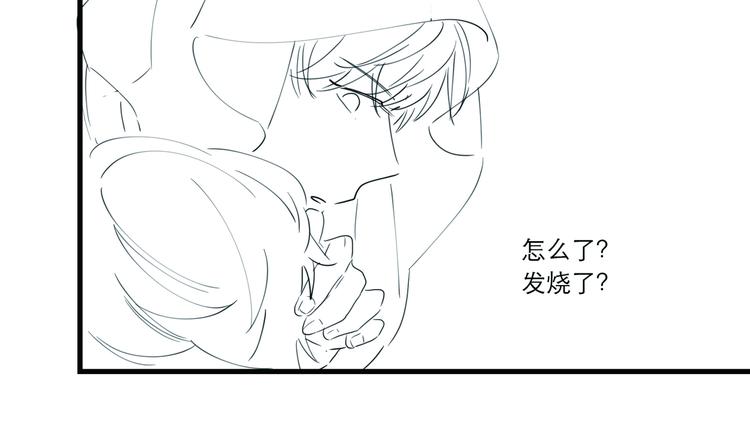 第62话 最重要的观众68