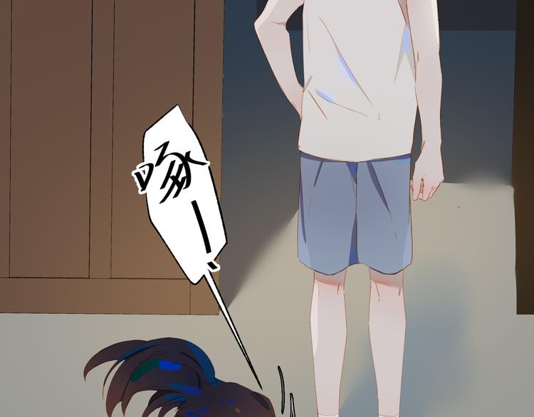 第53话 变形计42