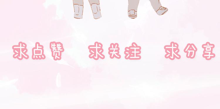 第一季完结  艾来110
