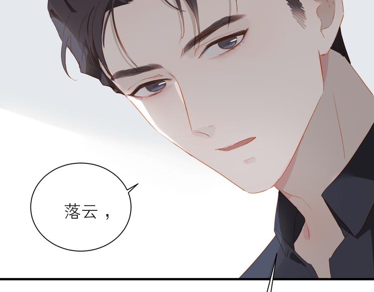第46话 热切89