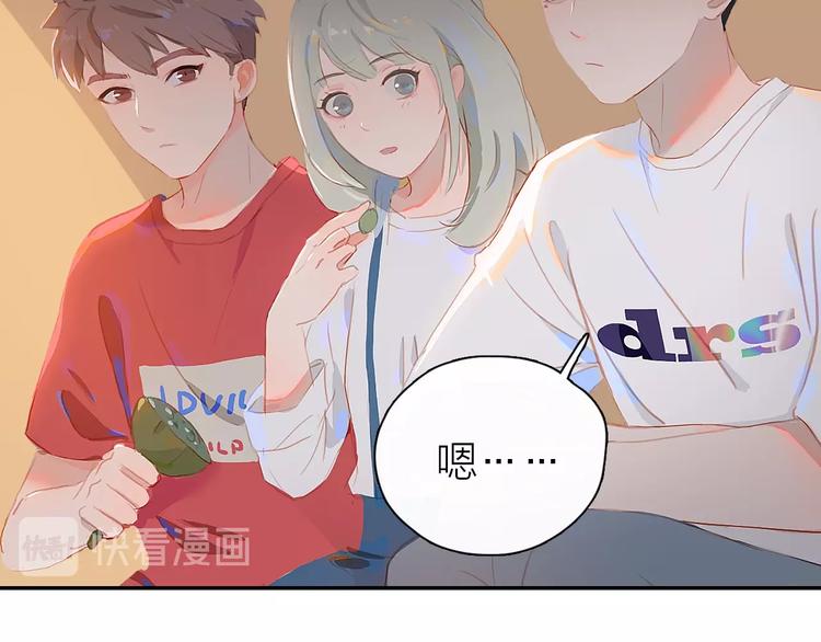 第4话  少年初成37