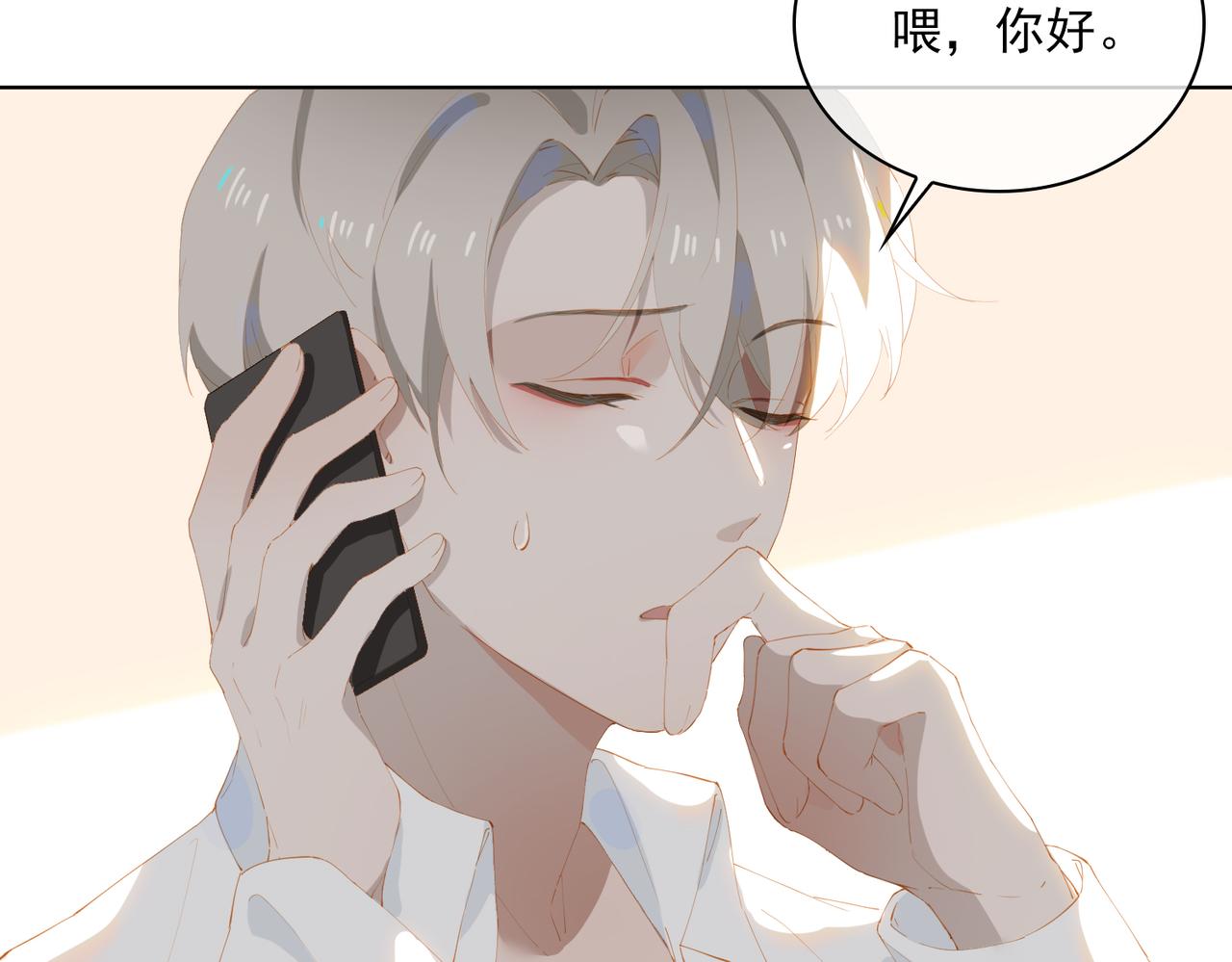 第37话 救赎65