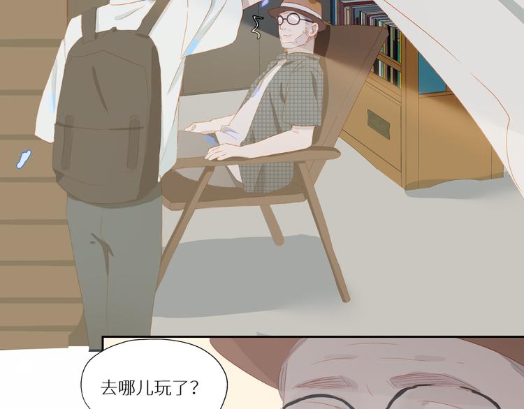 第49话 最棒的你67