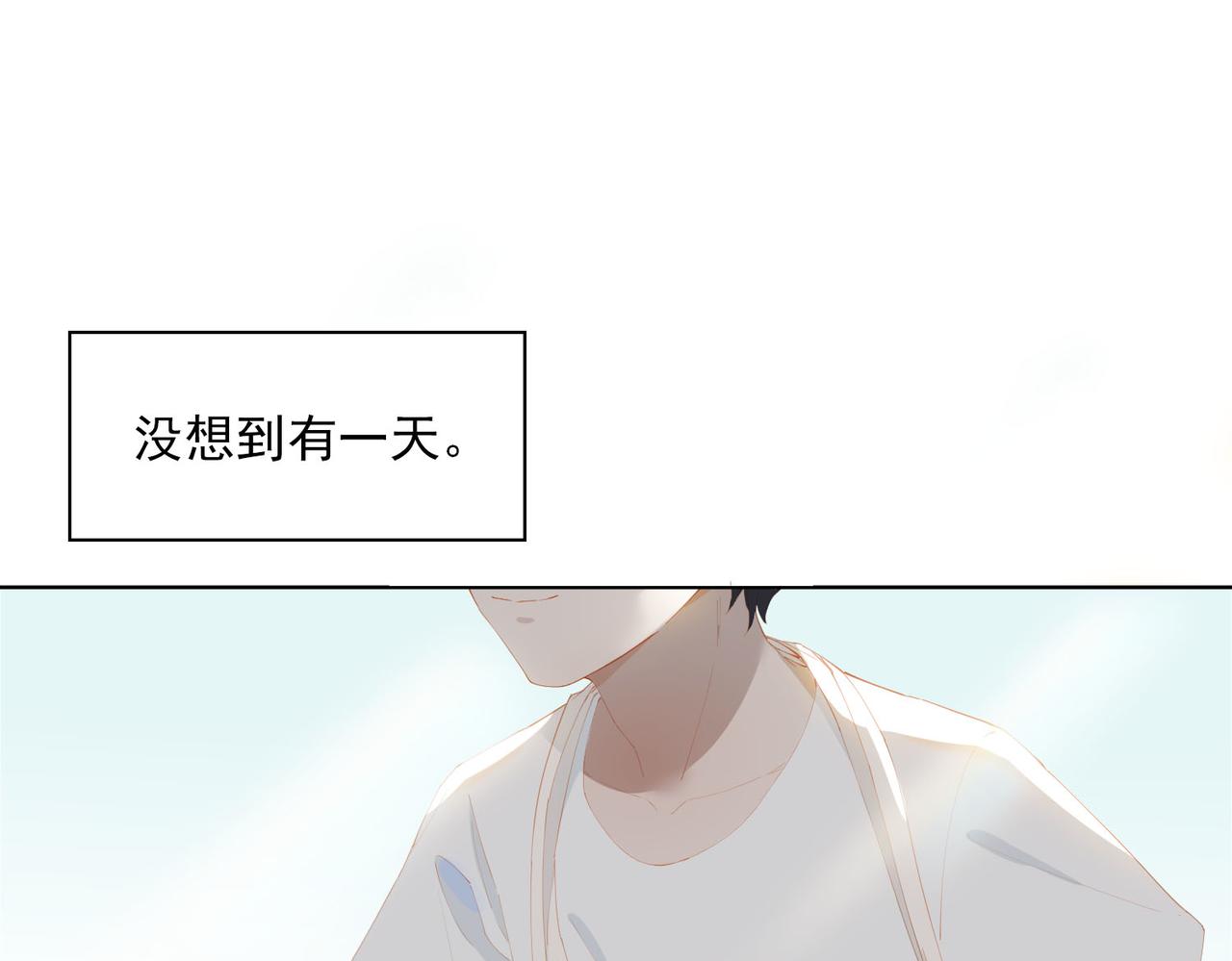 第34话  寄托65