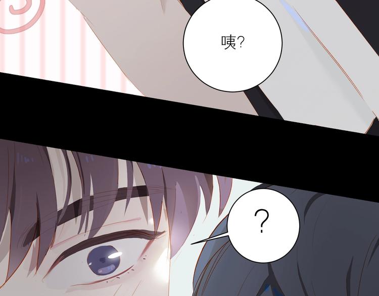 第40话 留宿111
