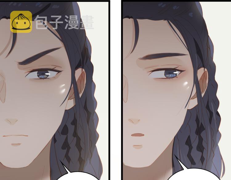 第8话 次席87