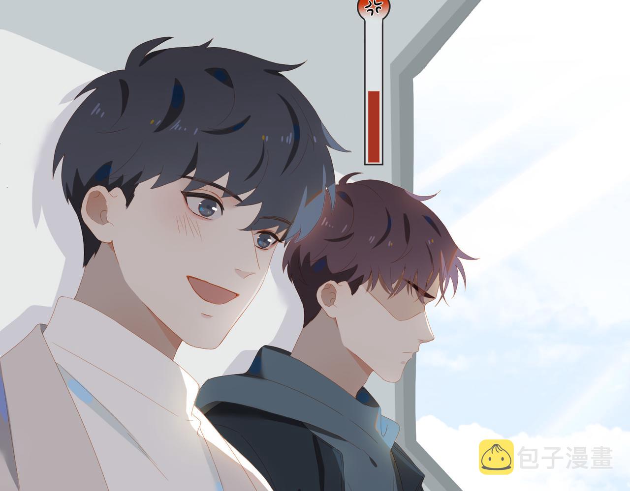 第21话 第一次出国100