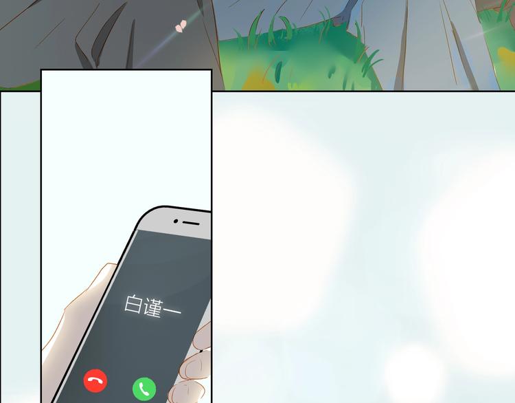 第33话 命根子36